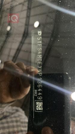 تۆیۆتا کۆرۆلا